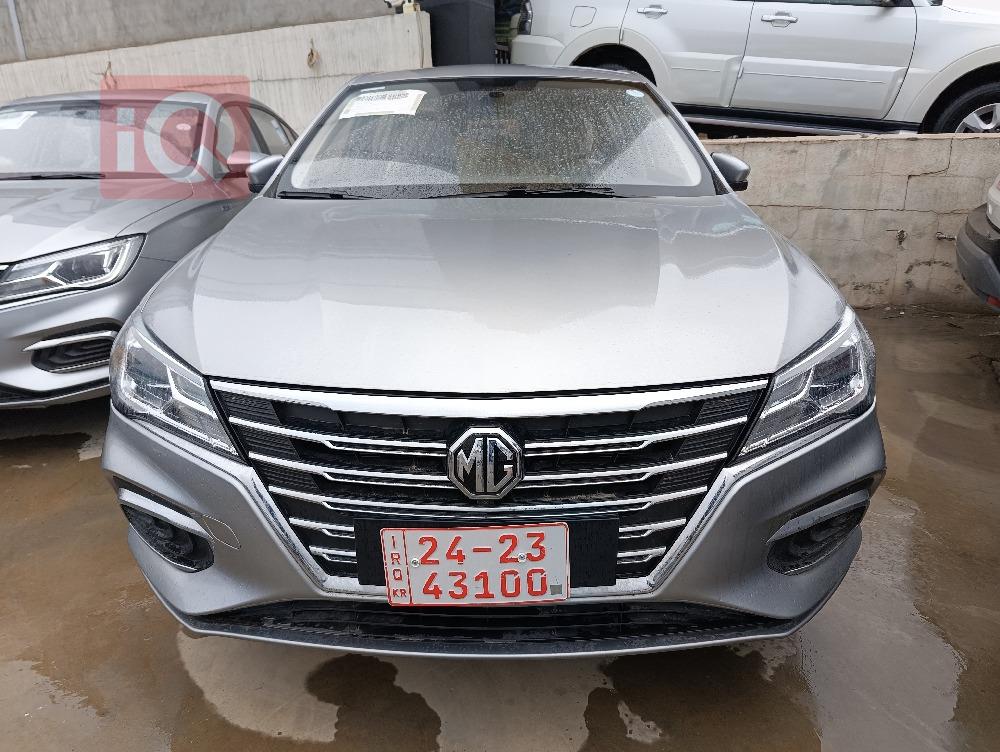 MG 5